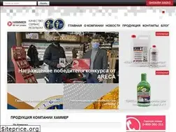 Sites similar to hammer.com.ua