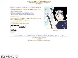 Sites similar to hammer.x0.to
