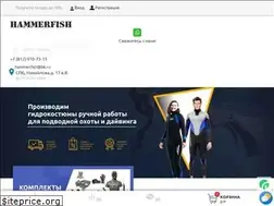 Sites similar to hammerfish.ru