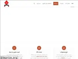 Sites similar to hammerpart.com