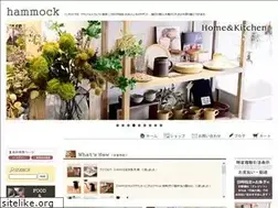 Sites similar to hammock-hammock.com
