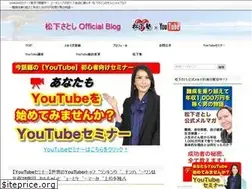 Sites similar to hammock-youtuber.jp