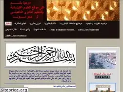 Sites similar to hammoumouna.jimdo.com