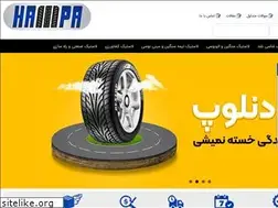 Sites similar to hammpa.com