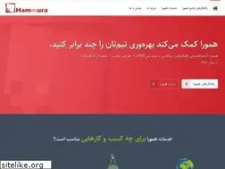 Sites similar to hammura.com