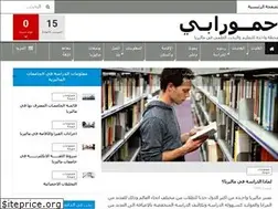 Sites similar to hammuraby.com