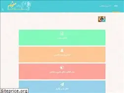 Sites similar to hamnava.net
