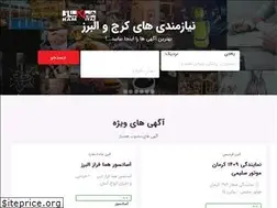 Sites similar to hamniyaz.com