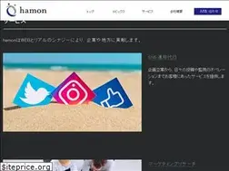 Sites similar to hamon-z.com