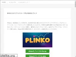 Sites similar to hamon.tech