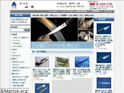 Sites similar to hamono310.com