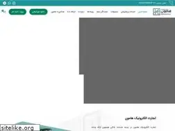 Sites similar to hamoonpay.com