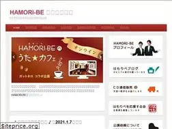Sites similar to hamori-be.jp