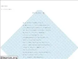 Sites similar to hamorn.com