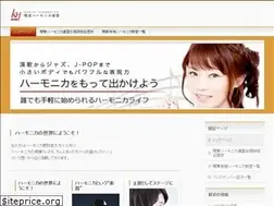 Sites similar to hamosite.tokyo