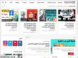Sites similar to hamoudaprince.blogspot.com