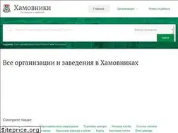 Sites similar to hamovniki.su
