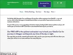 Sites similar to hampdencars.co.uk