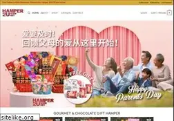 Sites similar to hamper2u.com.my