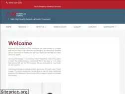 Sites similar to hampsteadhospital.com