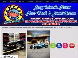 Sites similar to hamptonautowash.com