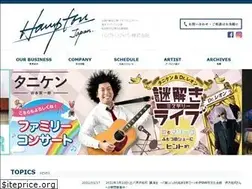 Sites similar to hamptonjapan.com