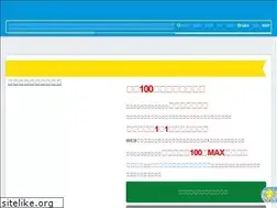 Sites similar to hamptonroadscrossingstudy.org
