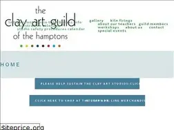 Sites similar to hamptonsclayart.org