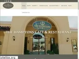 Sites similar to hamptonsdubai.com