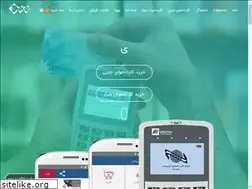 Sites similar to hamput.com