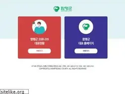 Sites similar to hampyeong.go.kr