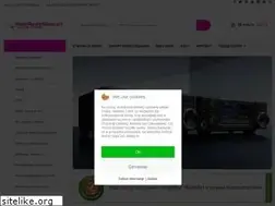 Sites similar to hamradioshop.pl