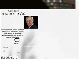 Sites similar to hamrah2020.com