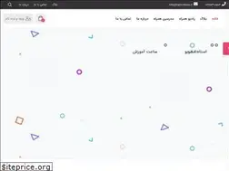 Sites similar to hamrahacc.ir