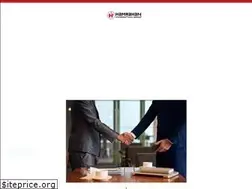 Sites similar to hamrahanimmigration.com