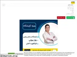 Sites similar to hamrahapp.info