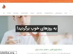 Sites similar to hamrahcompanion.com