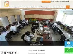 Sites similar to hamraheiranian.com