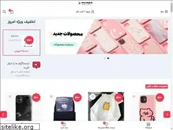 Sites similar to hamrahghab.ir