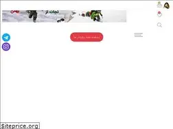 Sites similar to hamrahkooh.com