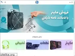 Sites similar to hamrahminer.org