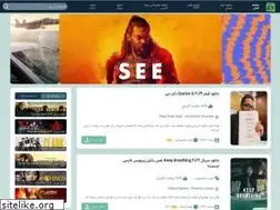 Sites similar to hamrahmoviees.ir