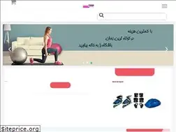 Sites similar to hamrahsport.com