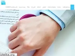 Sites similar to hamrahsystem.net