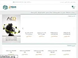 Sites similar to hamrahtel.com
