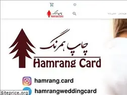 Sites similar to hamrangcard.ir