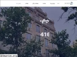 Sites similar to hamraz-co.ir