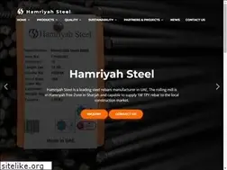 Sites similar to hamriyahsteel.ae