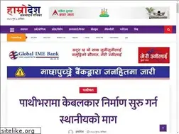 Sites similar to hamrodesh.com