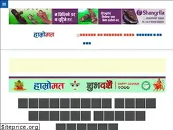 Sites similar to hamromat.com